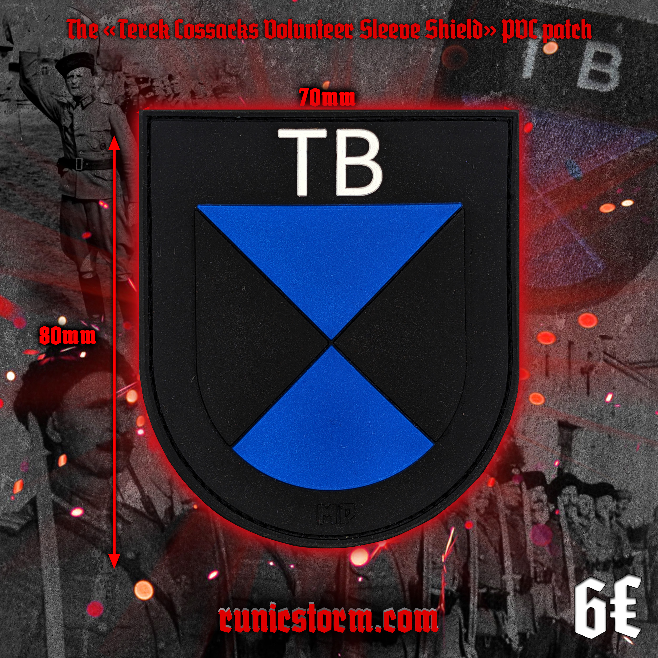 Runic Fsb Patch Patches | The «Sleeve Badge For Eastern Volunteers» patches | Runic Storm