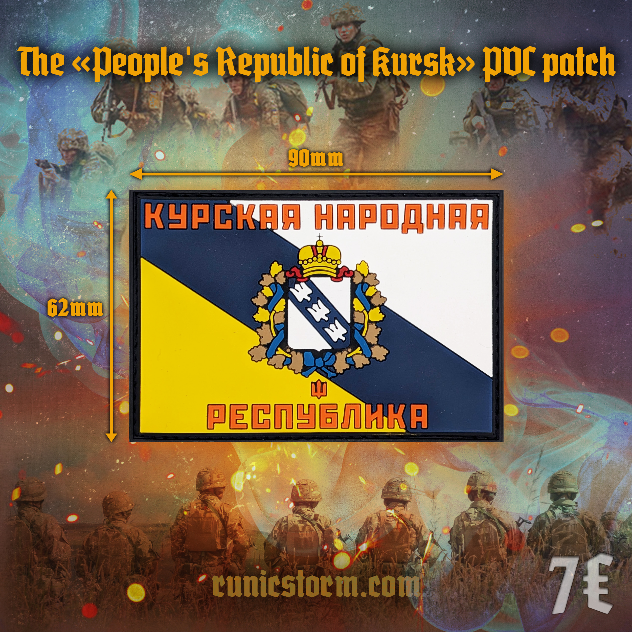 Runic Fsb Patch Patches | The «People's Republic of Kursk» PVC patch | Runic Storm