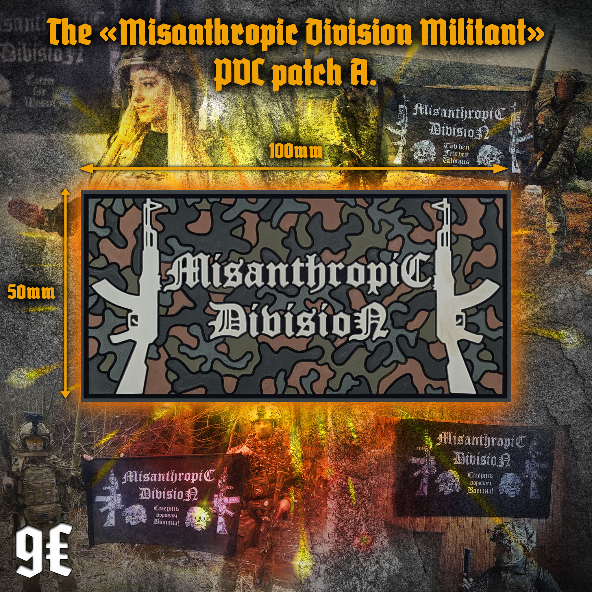 Patches | The «Misanthropuc Division» camouflage PVC patch | Runic Storm