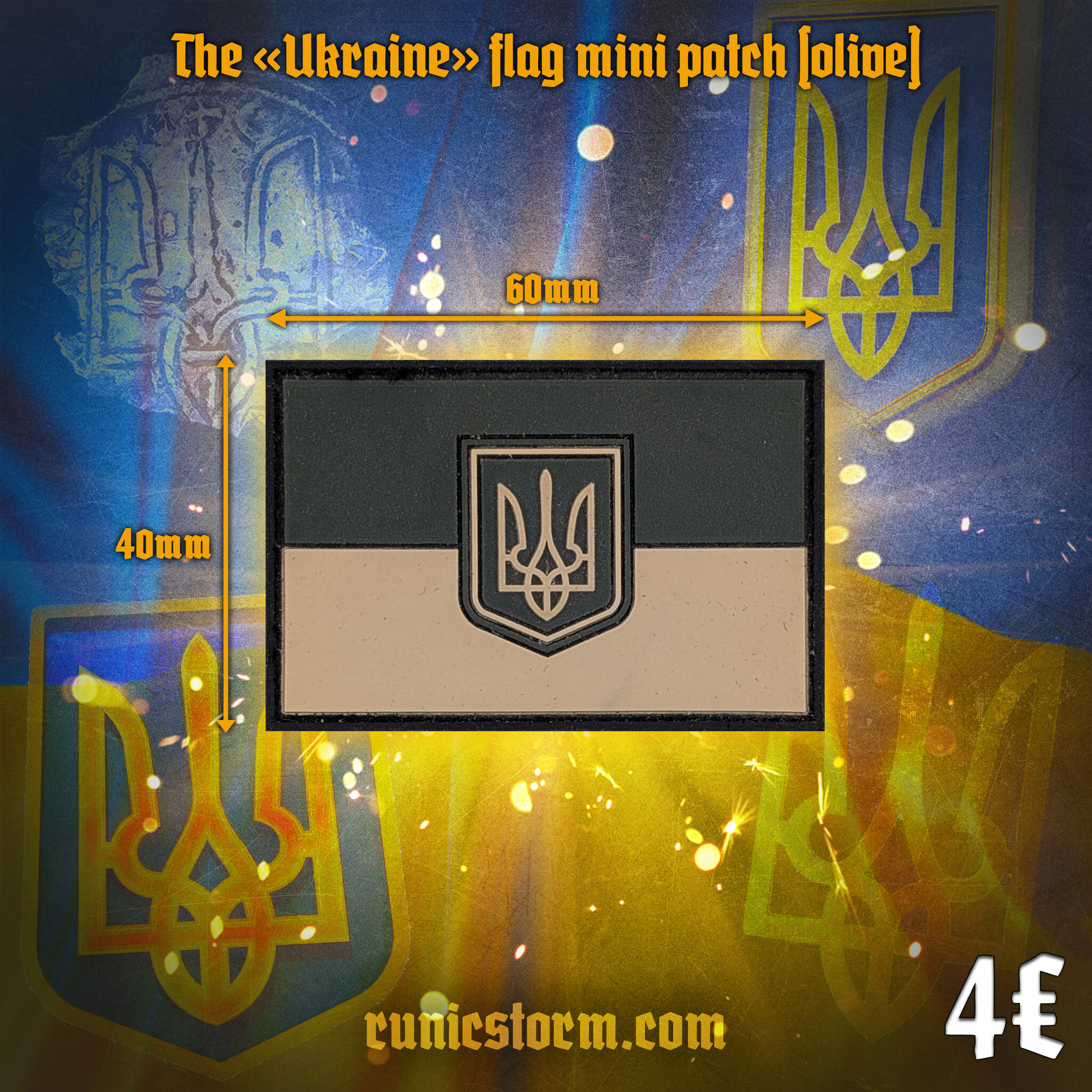 Storm Pvc Patch Patches | The PVC flag patches, panel №10 | Runic Storm