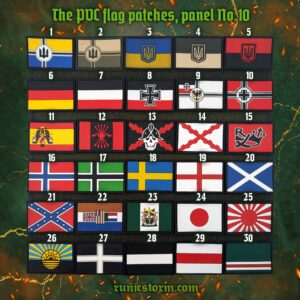 The PVC flag patches, panel №10