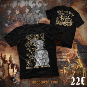 The «Galizia» T-shirt