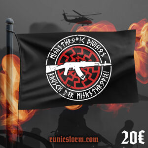 The «MD RDM» Flag