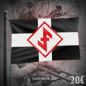 The «Wehrmacht» Flag