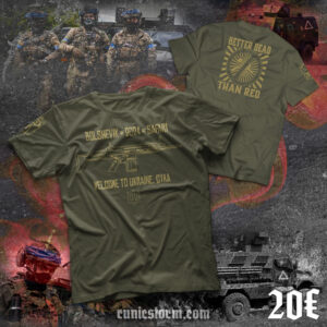 The «Bolshevik Safari» T-shirt