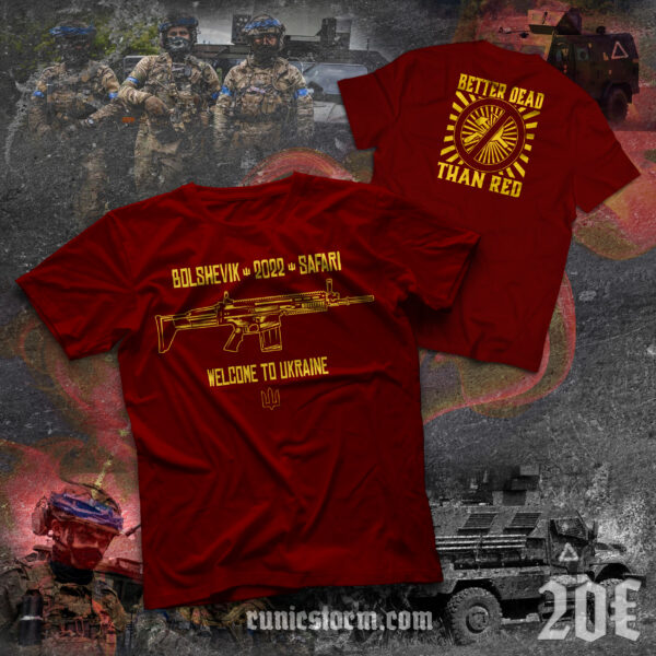 The «Bolshevik Safari» T-shirt - Image 2