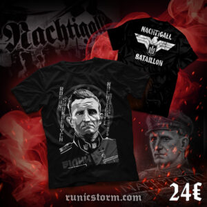 The «Roman Shukhevych» T-shirt
