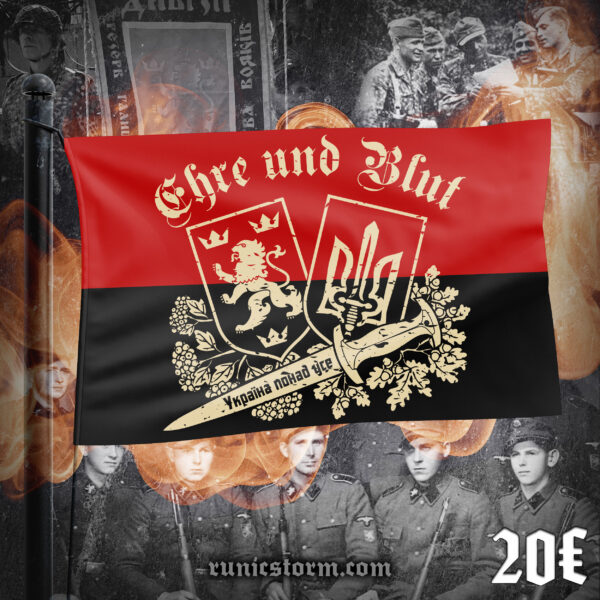 The «Blut und Ehere» Flag