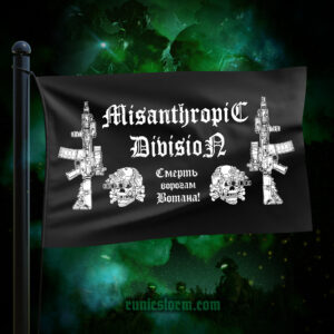 The «Misanthropic Division 2023» Militant Flags