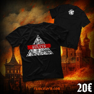 The «Game Over» T-shirt
