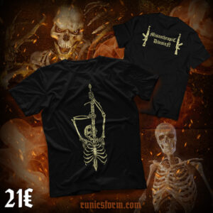 The «Sacrifice» T-shirt