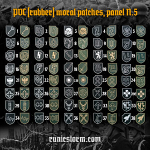 The «RS Divisions» full collection PVC patches, panel №5