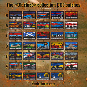 The «Warlord» collection PVC patches, panel №4