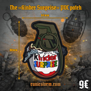 The «Kinder Surprise» PVC patch