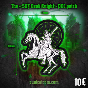 The «Dead Knight» PVC patch