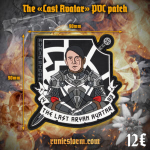 The «Last Avatar» PVC patch