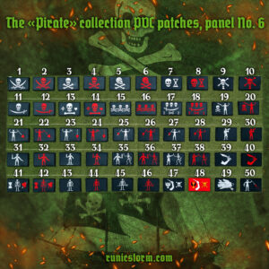 The «Jolly Roger» PVC patches, panel №6