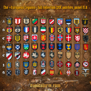 The «European Legions» full collection PVC patches, panel №8