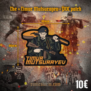 The «Timur Mutsurayev» PVC patch