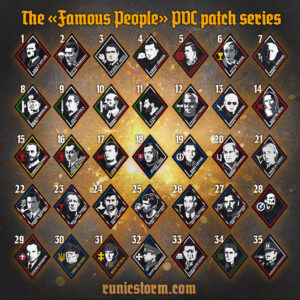 The «Famous people» PVC patch serie