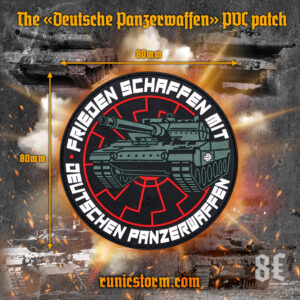 The «Deutsche Panzerwaffen» PVC patch