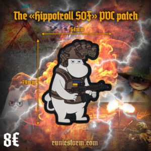 The «Militant Hippotroll» PVC patch