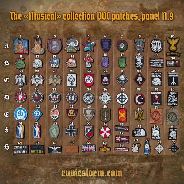 The «Skinhead» collection PVC patches, panel N.9