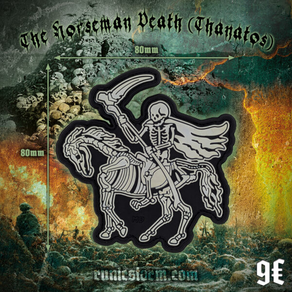 The Four Horsemеn of the Apocalypse PVC patch set - Image 5