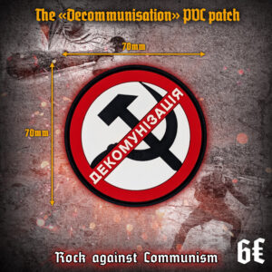 The «Decommunisation» PVC patch