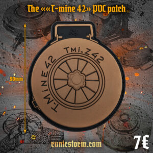 The «T-mine 42» PVC patch
