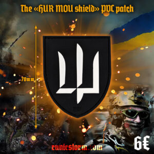 The «HUR MOU shield» Patch