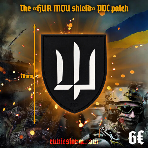 The «HUR MOU shield» Patch