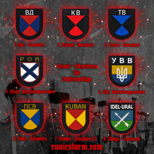 The «Sleeve Badge For Eastern Volunteers» patches