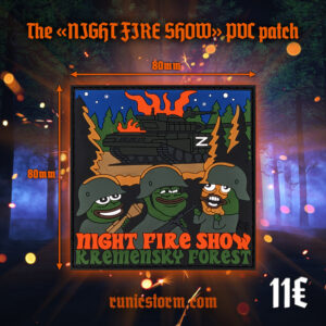 The «Night Fire Show: Kremensky Forest» PVC patch