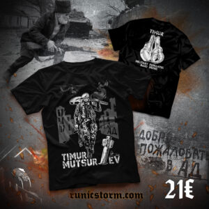The «Timur Mutsurayev» T-shirt