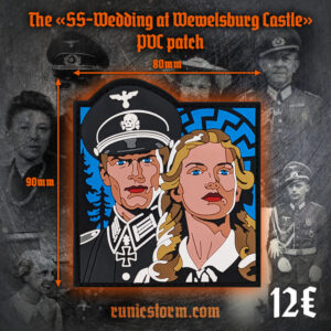 The «SS-Wedding at Wewelsburg Castle» PVC patch