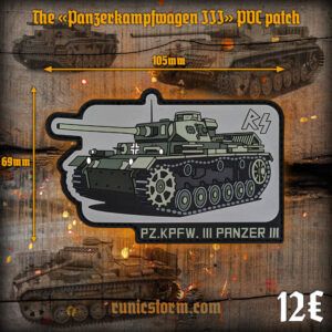 The «Panzer III» PVC patch