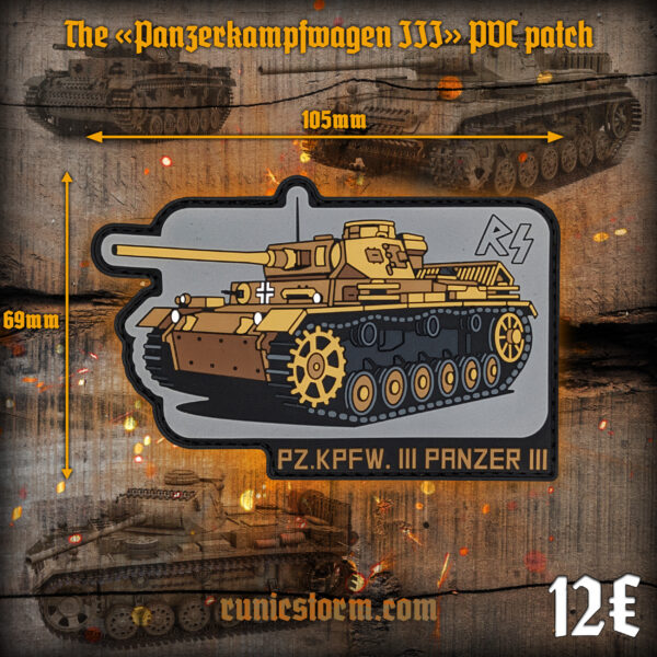 The «Panzer III» PVC patch - Image 2