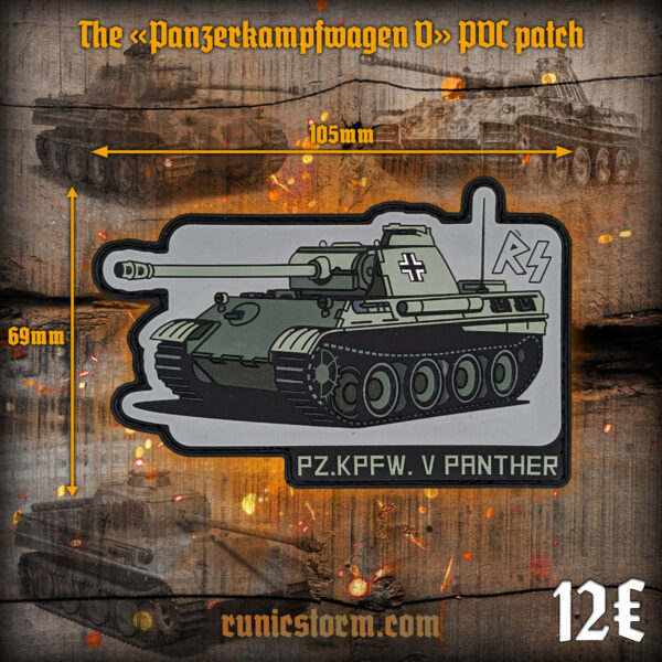 The «Panzer V Panther» PVC patch
