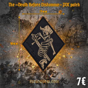 The «Death Before Dishonour» PVC patch
