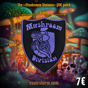 The «Mushroom Division» PVC patch