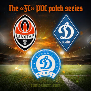 The «FC» PVC patch series