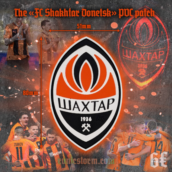 The «FC» PVC patch series - Image 2