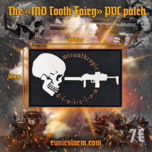 The «MD Tooth Fairy» PVC patch
