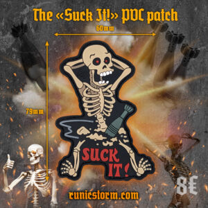 The «Suck It!» PVC patch