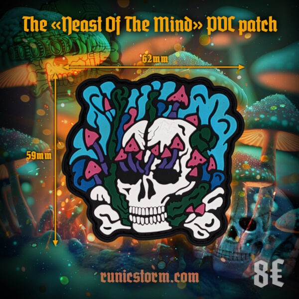 The «Yeast Of The Mind» PVC patch