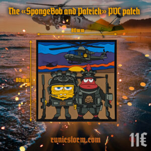 The «SpongeBob and Patrick» PVC patch