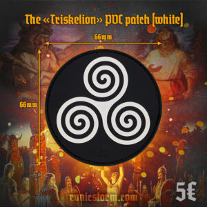 The «Triskelion» PVC patch