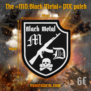 The «MD: Black Metal» PVC patch