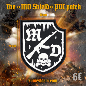 The «MD shield» PVC patch (bloody)
